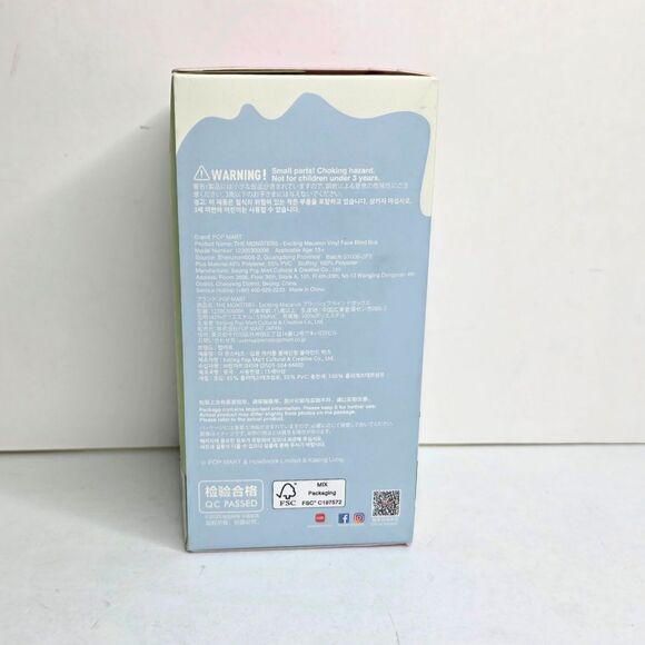 POP MART The Monsters EXCITING MACARON Vinyl Face Blind Box Labubu - NEW SEALED - Picture 3 of 6